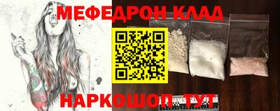 сатива Донской