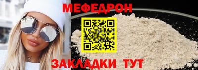 кокаин колумбия Донецк