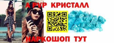 кокаин колумбия Донецк