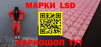 сатива Донской