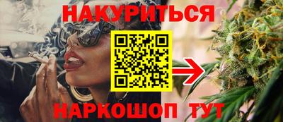 сатива Донской