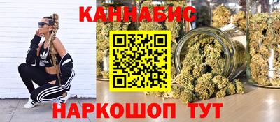 кокаин колумбия Донецк