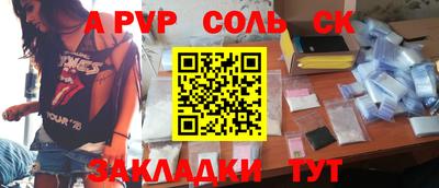 кокаин колумбия Донецк