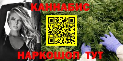 спайс Дубна