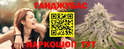 кокаин колумбия Донецк