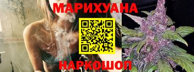 спайс Дубна