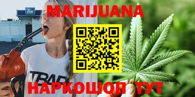 кокаин колумбия Донецк