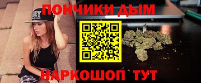 кокаин колумбия Донецк