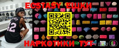кокаин колумбия Донецк