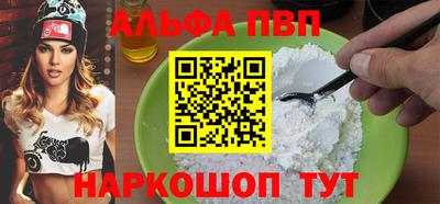 кокаин колумбия Донецк