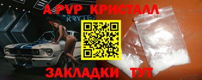 кокаин колумбия Донецк