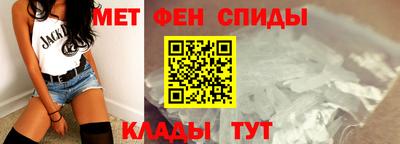 кокаин колумбия Донецк