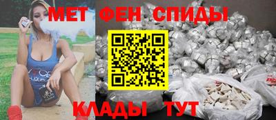 сатива Донской