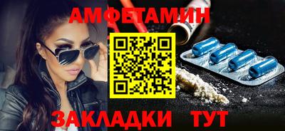 кокаин колумбия Донецк
