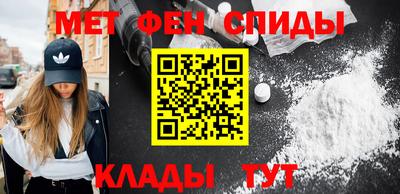 сатива Донской