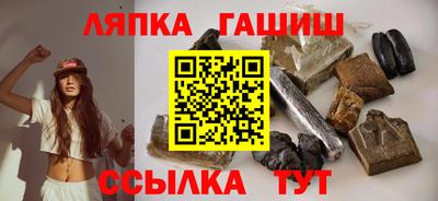 кокаин колумбия Донецк