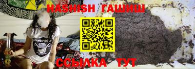 спайс Дубна