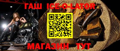 сатива Донской