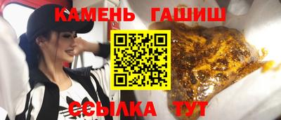 сатива Донской