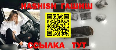 кокаин колумбия Донецк