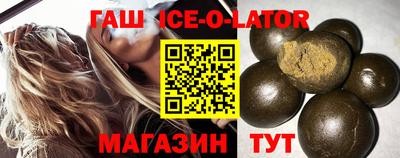 сатива Донской