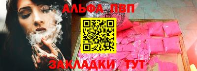 кокаин колумбия Донецк