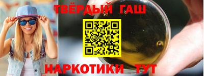спайс Дубна