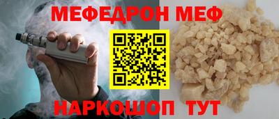 сатива Донской