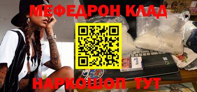 сатива Донской