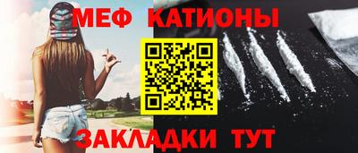 сатива Донской