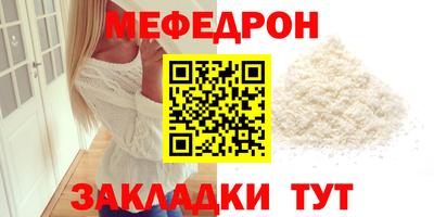 кокаин колумбия Донецк