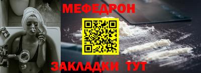 сатива Донской